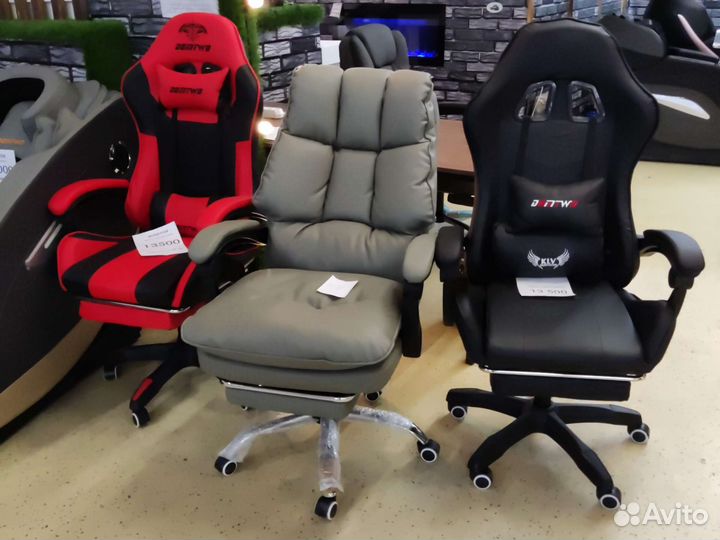 Компьютерный стул