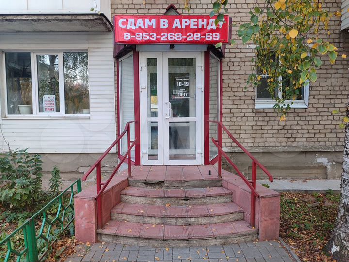 Свободного назначения, 57.1 м²