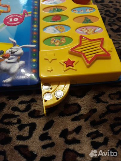 Книги детские-музыкальные