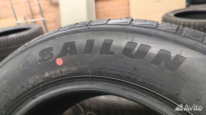 Sailun Atrezzo ECO 175/65 R15 88H