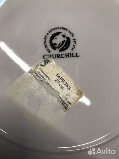 Столовые тарелки Churchill