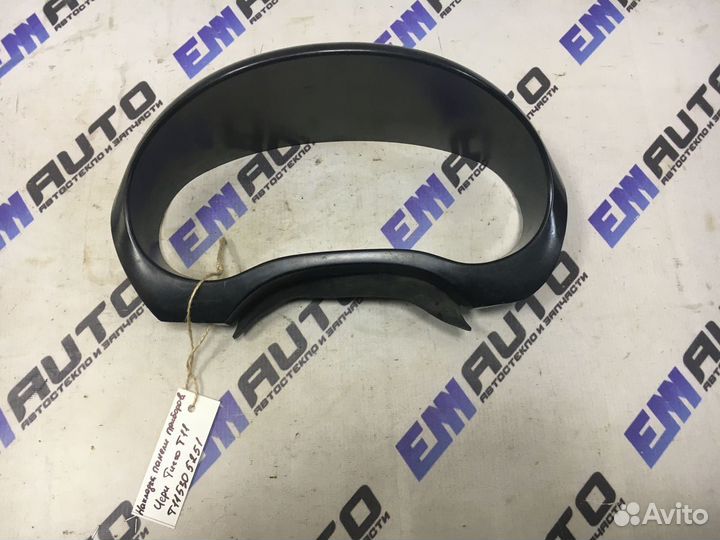 Накладка панели приборов Чери Тигго Т11