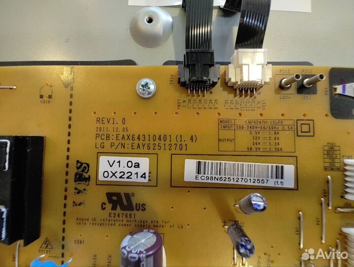 Плата питания для телевизора LG 47LM580T
