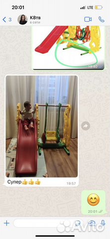 Сдаем в aренду комплекс горка качель