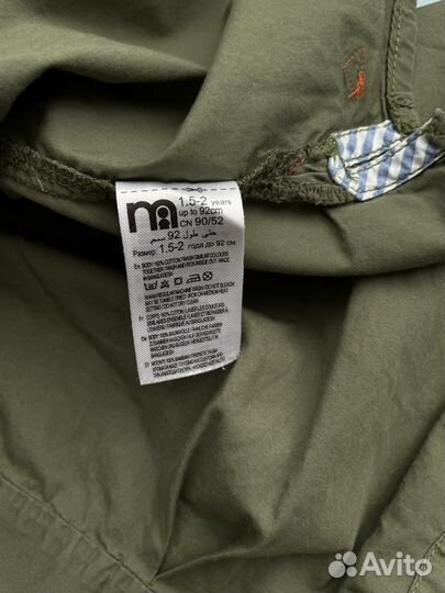 Костюм летний на мальчика 2 года mothercare