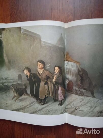 Альбом репродукций