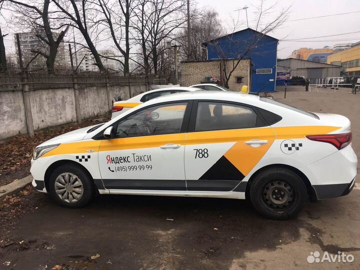 Аренда авто под такси