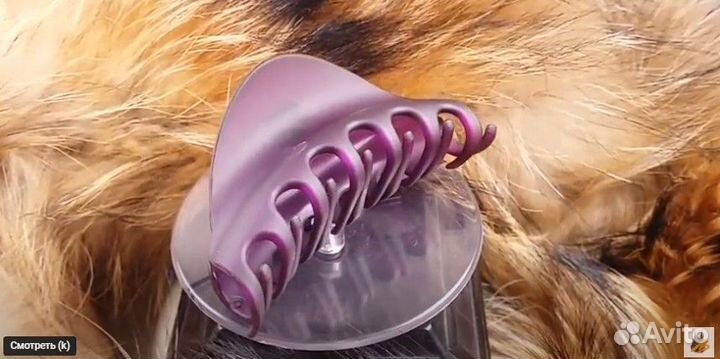 Краб для волос Mon PlaisiR 10-440 Франция