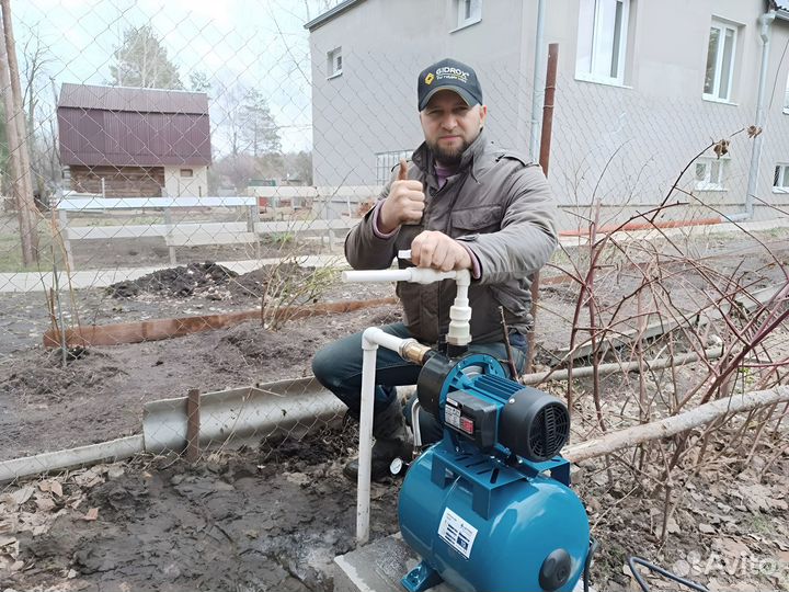 Бурение скважин