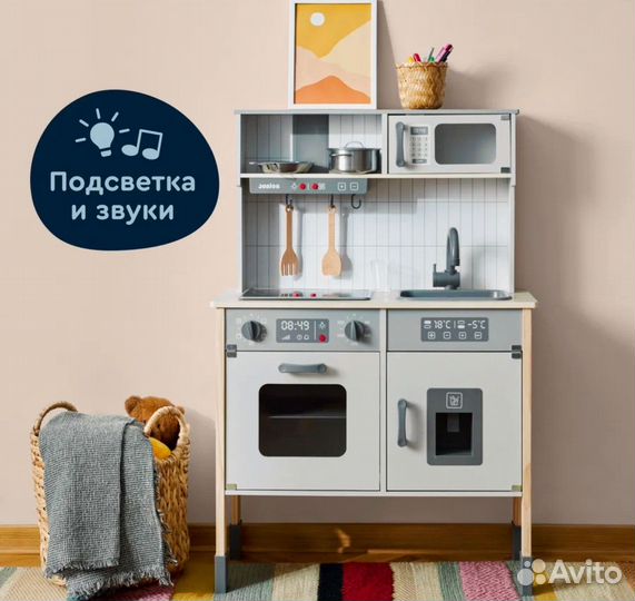 Кухня детская новая