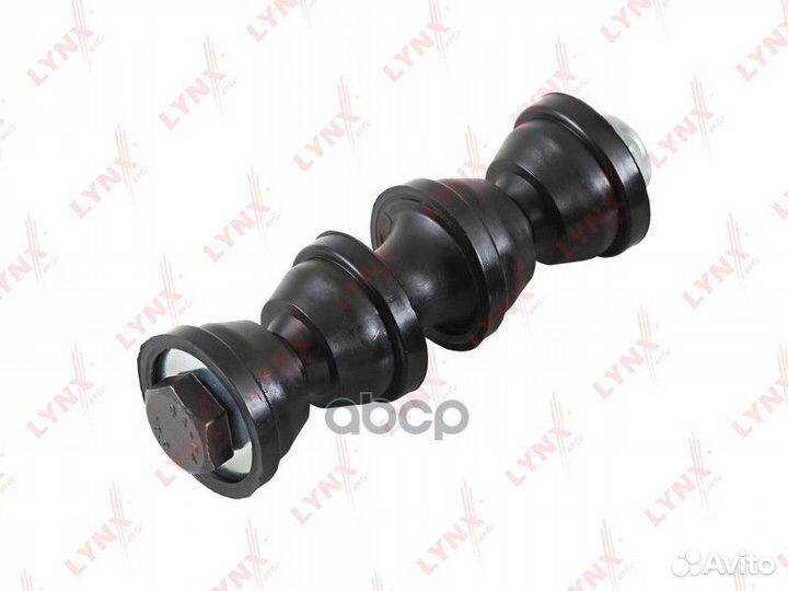 Стойка стабилизатора задняя левая/правая C7152L