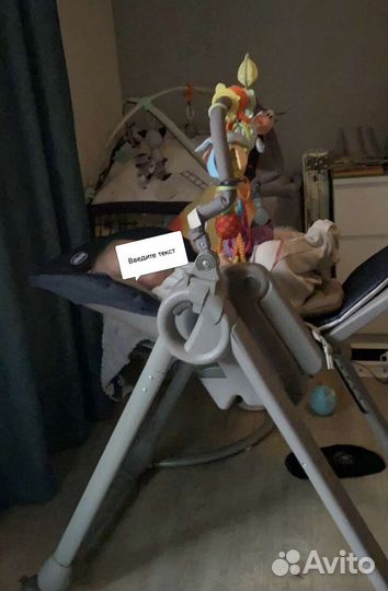 Стульчик для кормления Chicco Polly Magic Relax