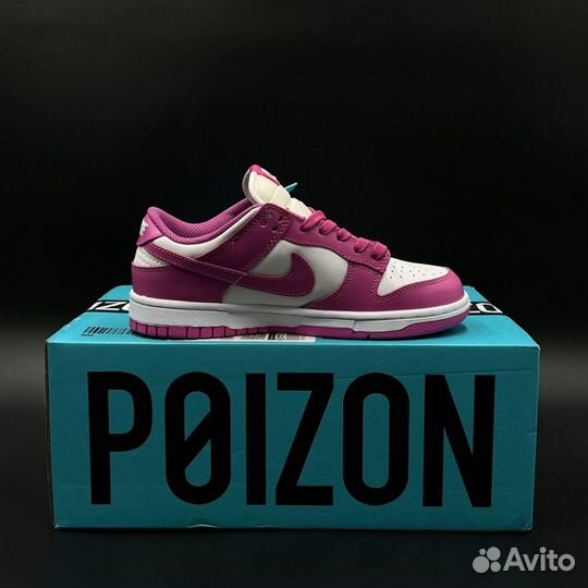 Кроссовки Nike dunk low active Fuchsia