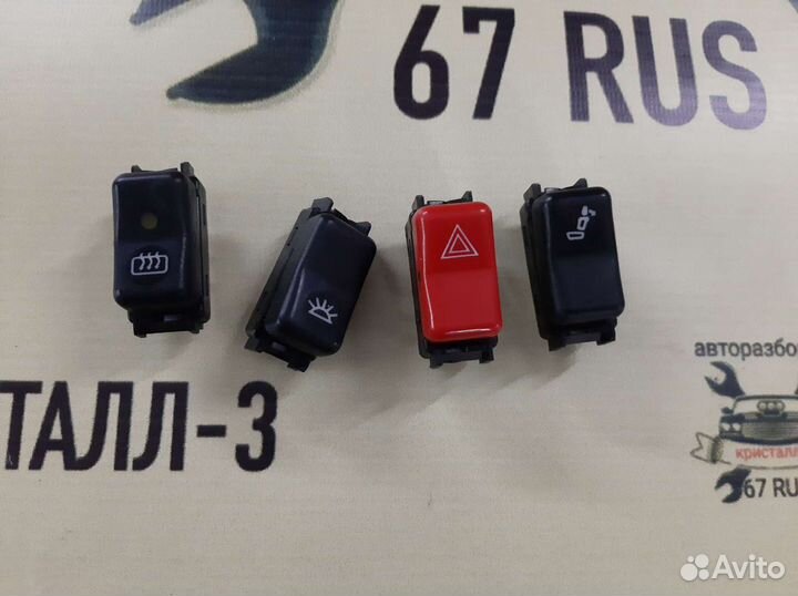 Кнопки mercedes w124