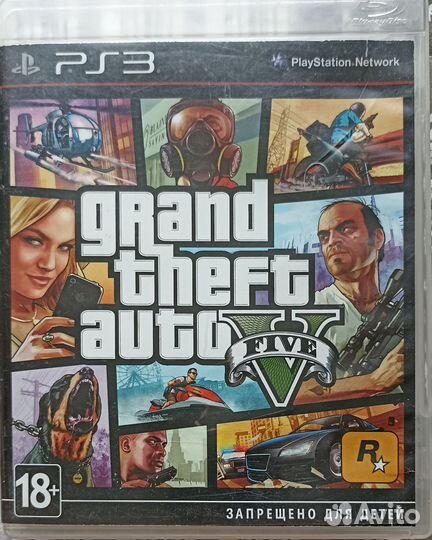 Игры диски для ps3