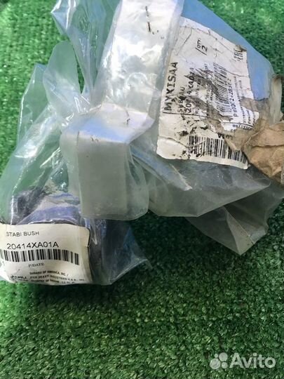 Втулка стабилизатора