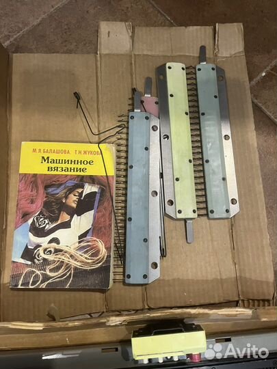 Вязальная машина нева 5