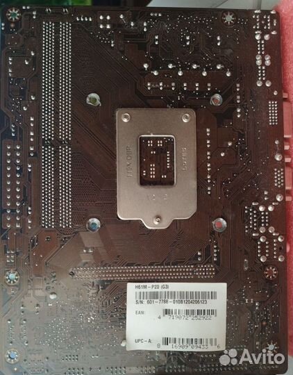 Материнская плата 1155 с процессором i5-3450, 8gb