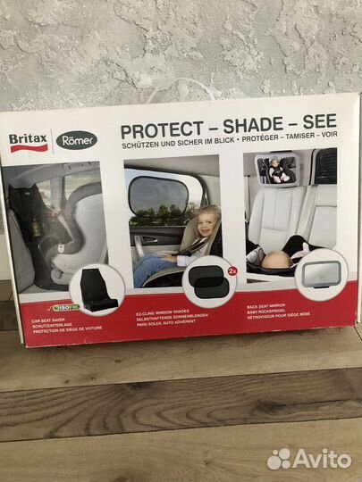 Römer Britax автомобильный детский набор