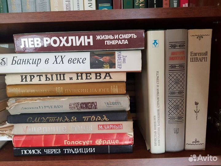 Очерки, мемуары, воспоминания, ВОВ