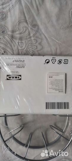 Икея Держатель варьера для шланга пылесоса