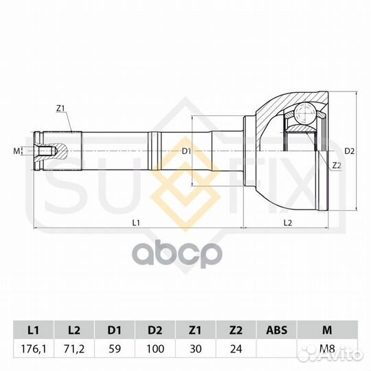 Шрус наружный перед прав/лев ST1109 sufix