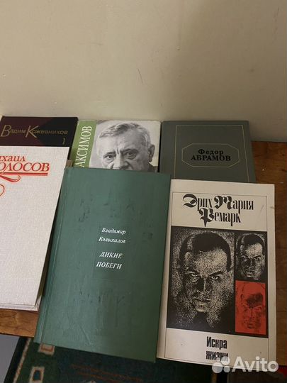 Книги отдам бесплатно