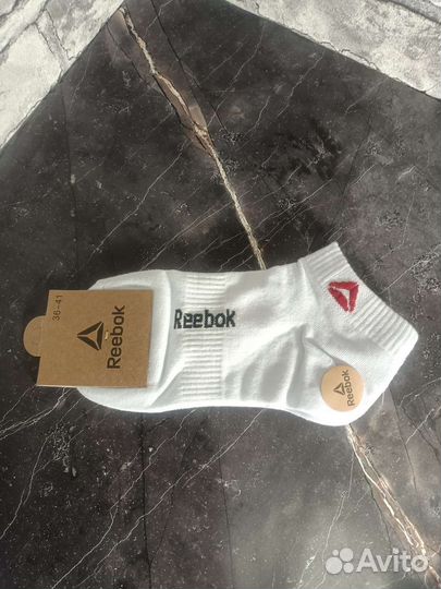 Носки белые