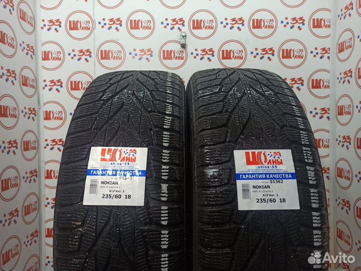 Nokian Tyres Hakkapeliitta R2 SUV 235/60 R18