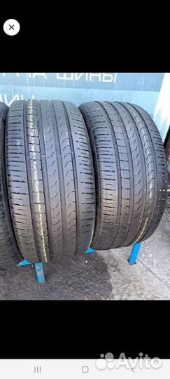 Pirelli Scorpion 285/45 R20
