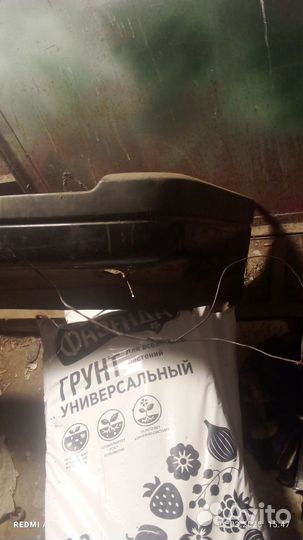 Задний бампер Фольксваген passat 3 универсал