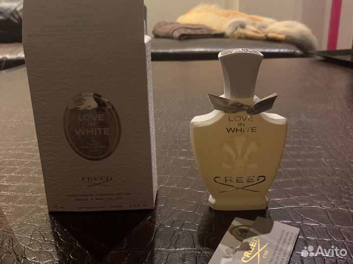 Парфюмерия