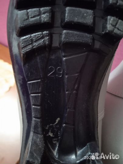 Лыжные ботинки