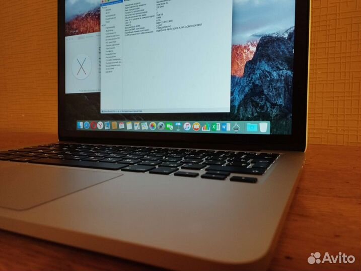 Macbook pro 13