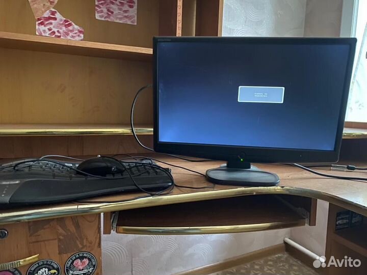 Компьютерный стол бу и монитор