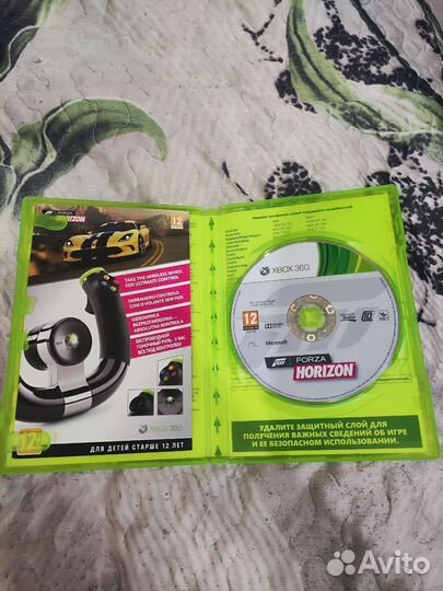 Forza Horizon 1 для Xbox 360