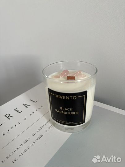 Ароматическая свеча