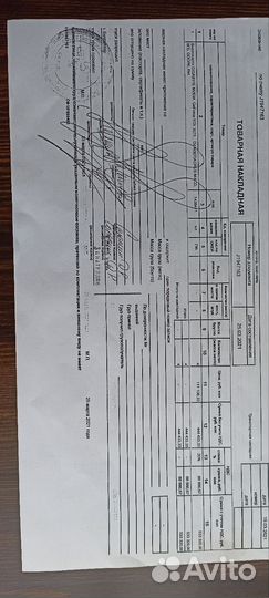 Видеокарта rtx 3070