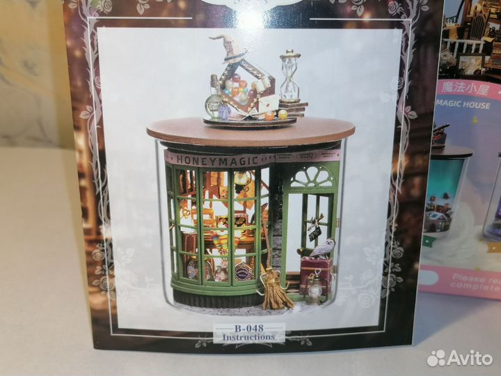 Румбокс набор (Гарри Поттер, Magic Shop)