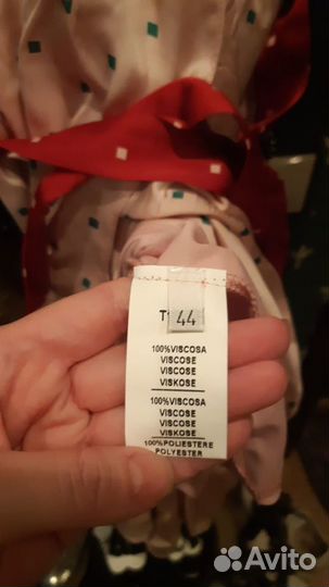 Платье новое