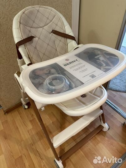 Стульчик для кормления happy baby berny v2 milk