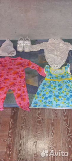 Вещи пакетом на девочку 2 года