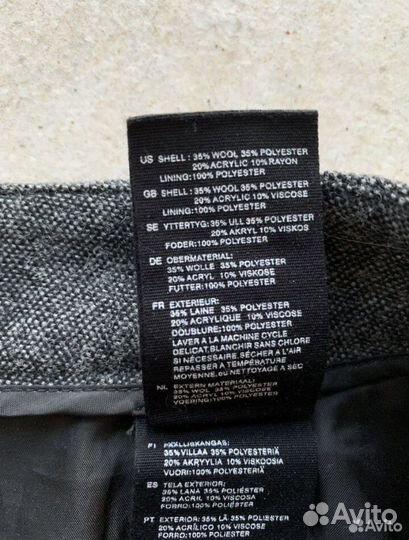 Юбка тёплая H&M р S шерсть