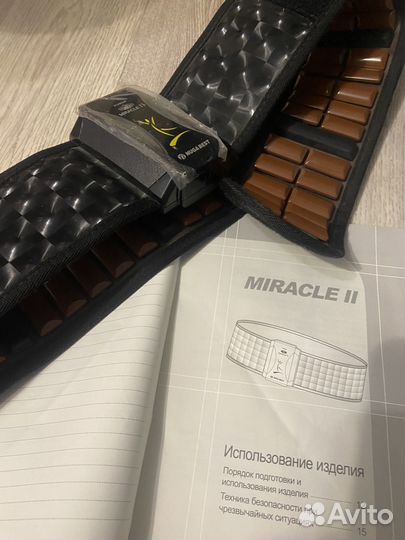 Продукция нуга Бест