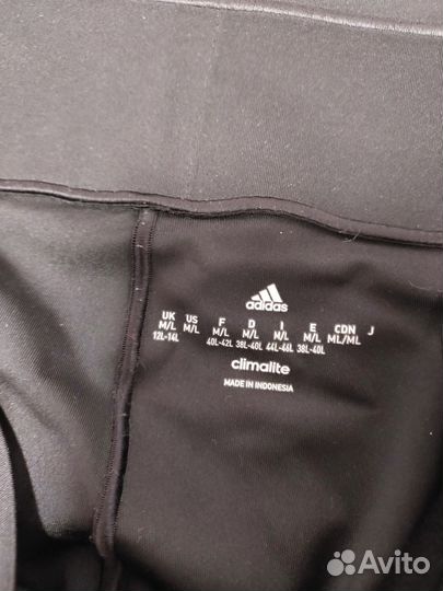 Лосины спортивные adidas