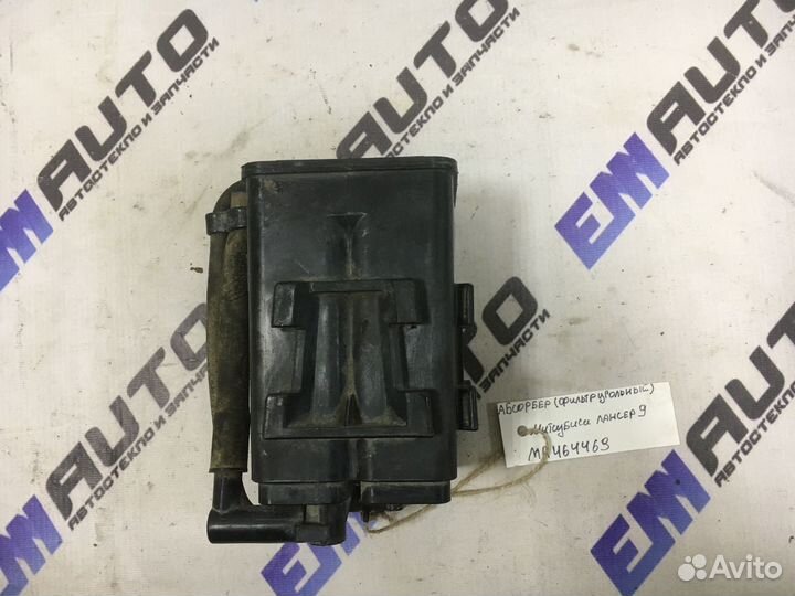 Абсорбер (фильтр угольный) Митсубиси Лансер 9