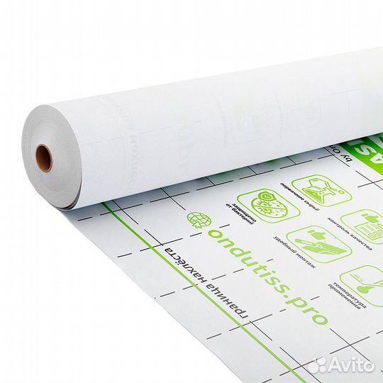 Пароизоляция ондутис basic B 50М2