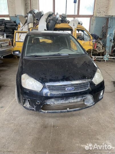 В полном разборе Ford C-MAX 2007г рест 2.0