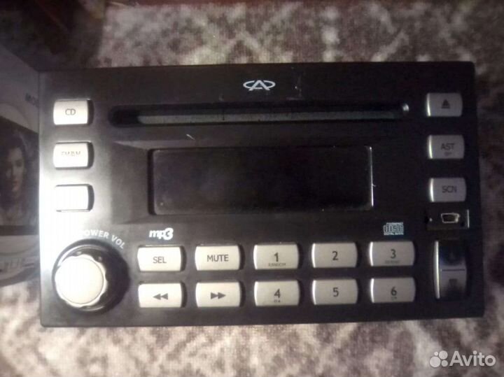 Музыка в машину