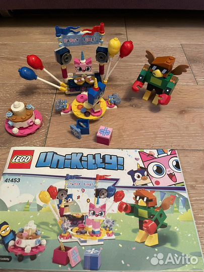 Lego unikitty 41455